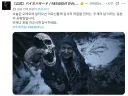 바이오하자드) 추분의 날 기념 메신져의 중요성