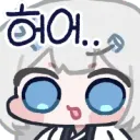 와 메이드 인 코리아2 결말 최악이네요...