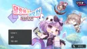 트릭컬) 온리전에 나온다는 볼따구 던전