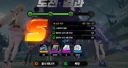 젠존제) 와 4명 파티