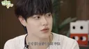 입술 두께가 동해 입술 비해 거진 2배 정도 두껍다는 아이돌
