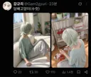 인방) 따끈따끈 상남자 감규리 근황