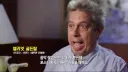 배그 크래프톤 베트남 빨아주기의 피해자
