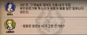 림버스)10장) "도시 평균"에선 사실 그리 놀라운것도 아닌 일