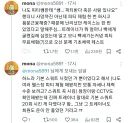 운동 초보는 ㄹㅇ 조심해야 하는 이유