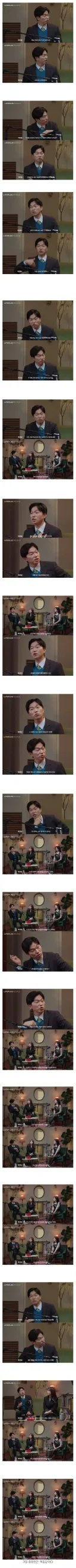 요새 계속 늘고 있다는 이혼 사유 : 이유 없음