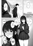 해이해지는 시기의 유일한 낙인 옆자리 미소녀 2.manhwa