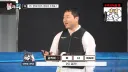 트릭컬)새삼 진짜 대단한 사람