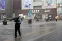 태풍으로 난리라는 일본 도쿄 근황.JPG