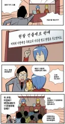 요즘 보면 디게 유용한 선물세트