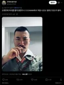 일본인의 고증 200% 2차 대전 일본 장교 코스프레