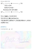 @) 이걸 이렇게 써먹네