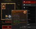 헐.. 문장도 수치 재판정이 되는군요.