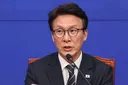 민주당 개헌추진단 출범…