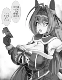 말딸) 애프터 신청한 다이와 스칼렛.jpg
