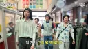 주우재 : 뼈해장국 반대합니다