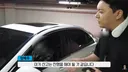 장애아있는 보호자 유튜브 박제한 정배우 징역형 집행유예