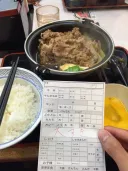 일본에서 알바한테 고백받는 방법