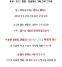 인생자체가 멜로+테토남이었던 인물