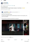 림버스)료슈가 남자인줄 아는 일본 뉴비 근황