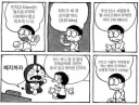 야드 파운드가 개판인 이유