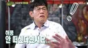 부산 상어 보면서 군침 흘리고 있을 연예인