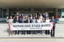 국힘 김종혁: 집값 올려야 하니 집 짓지 마라