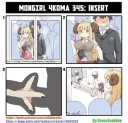 지하철 치한 보복