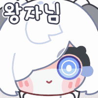 니케) 렐루콘 리포지드 0.2v 출시!!