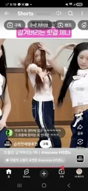 리센느 제나 갈수록 막내즈에서 먼저 탈출하네