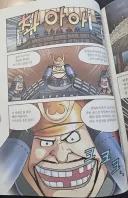 이순신 만화에서 등장한 왜군 장수