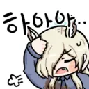 블루아카)오토기 한 이주 가까이 카페 초대했던거 같은데