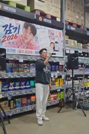 가수 이기찬님 근황.