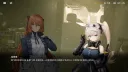 소녀전선 의외의 사실
