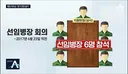 북한타령하는 2찍들 지능수준 ㅋㅋㅋㅋㅋㅋ