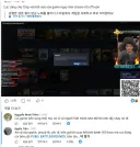 베트남 방플 선수 배그삭제 jpg