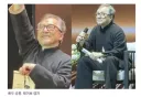중국 왕년의 스타들