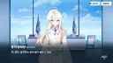 블루아카)네, 잘각, 잘각하는 집게 발이 달린 그 게요.
