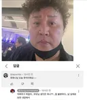 정준하 유튜브에 추석인사 달았다가 욕먹은 구독자