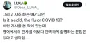 영어 관사 한 문장으로 이해 완
