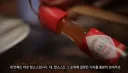 양키들 휴대용 일상용품 넘버 4 ... 휴대용 핫소스 ㄷㄷㄷ