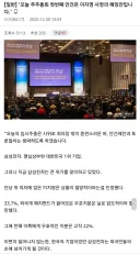 이번 벳남 경제보복 발언을 예언한 명작.jpg
