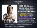 그알에서 YG 출신 페리를 다루는군요