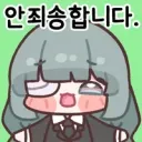 명조) 요즘 GPU 온도 올라간다고 걱정하는 사람이 늘고있구나...