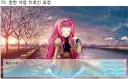 그 시절 야겜 여자 캐릭터 표정