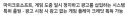 소니가 디스크로 지랄히더니 이번엔 마소가 개짓 준비중인갑네..