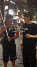 사람을 너무 게이같이 찍는다고 조회수 터진 인스타