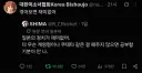???:일본정치는 너무 재미없어.twitter