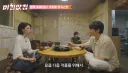 예쁜 미요시 아야카