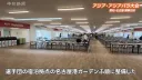 일본이 준비한 아시안게임 식단 수준